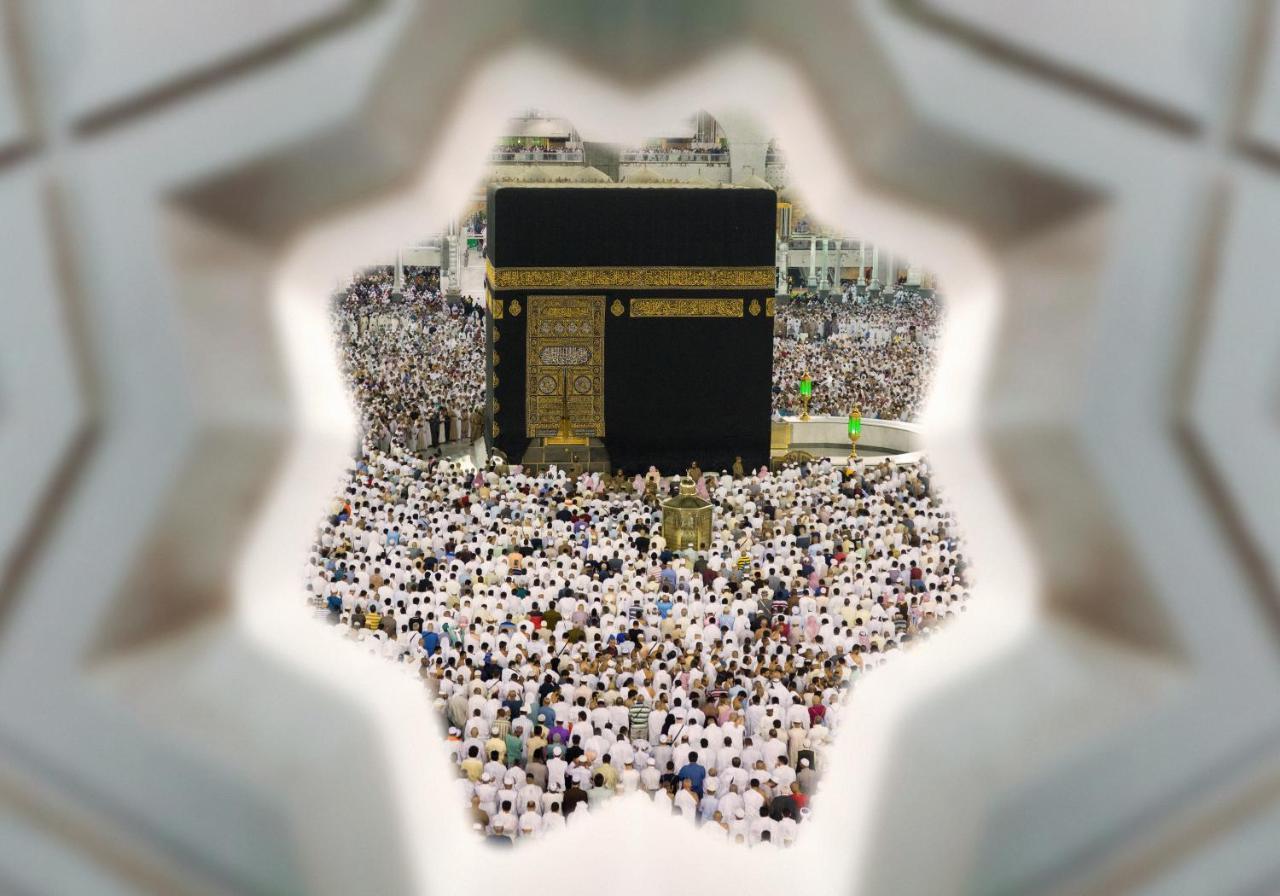 Jumeirah Jabal Omar Makkah Mekke Dış mekan fotoğraf Kaaba